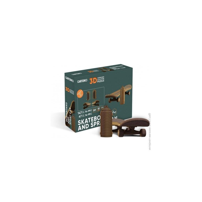 CARTONIC 3D PUZZLE SKATE