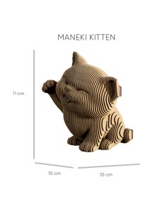 CARTONIC 3D PUZZLE, Kittens Trio 2