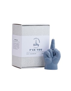 CandleHand Baby "F*ck you", Grey