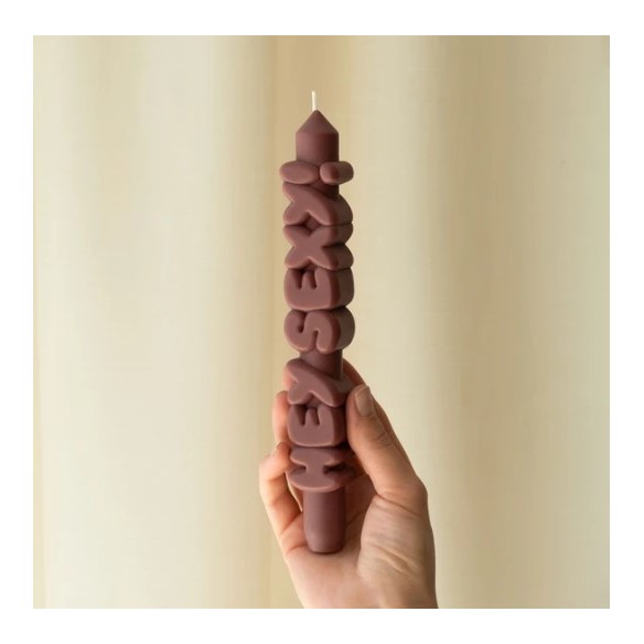 CandleHand Taper ""Hey Sexy"", Mocha