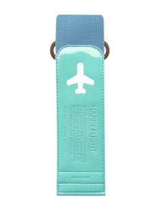 HF LUGGAGE BELT-C-Blue 2